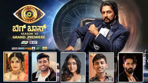 kannada bigg boss season 10 contestants|bigg boss kannada season 10 live today.